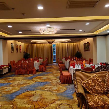 Maoming International Hotel Eksteriør billede