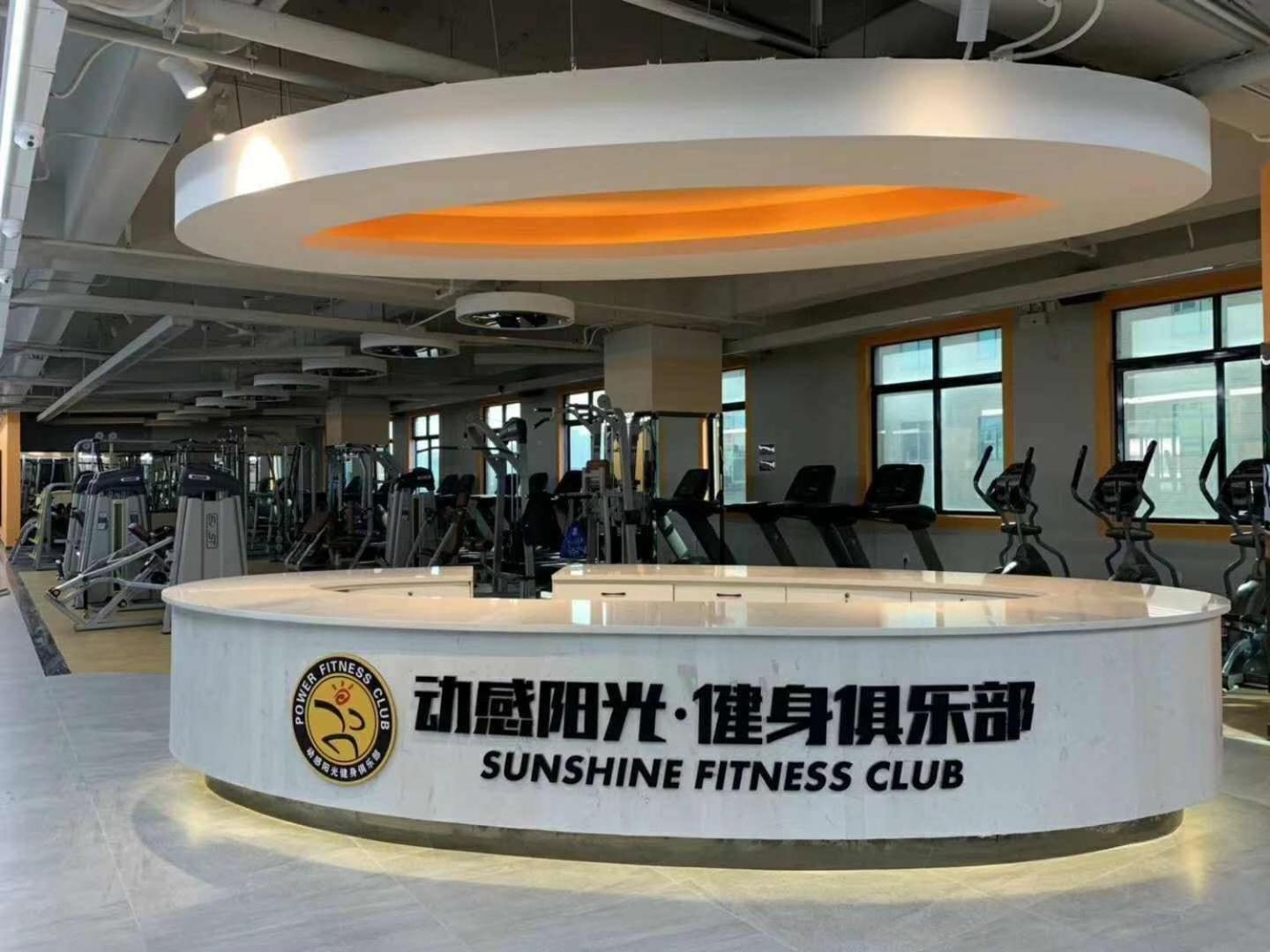 Maoming International Hotel Eksteriør billede