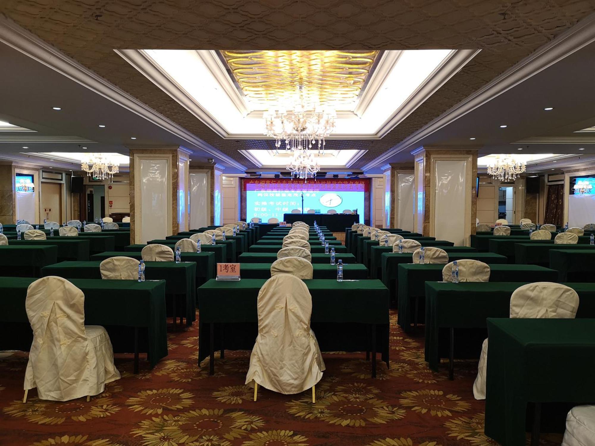 Maoming International Hotel Eksteriør billede