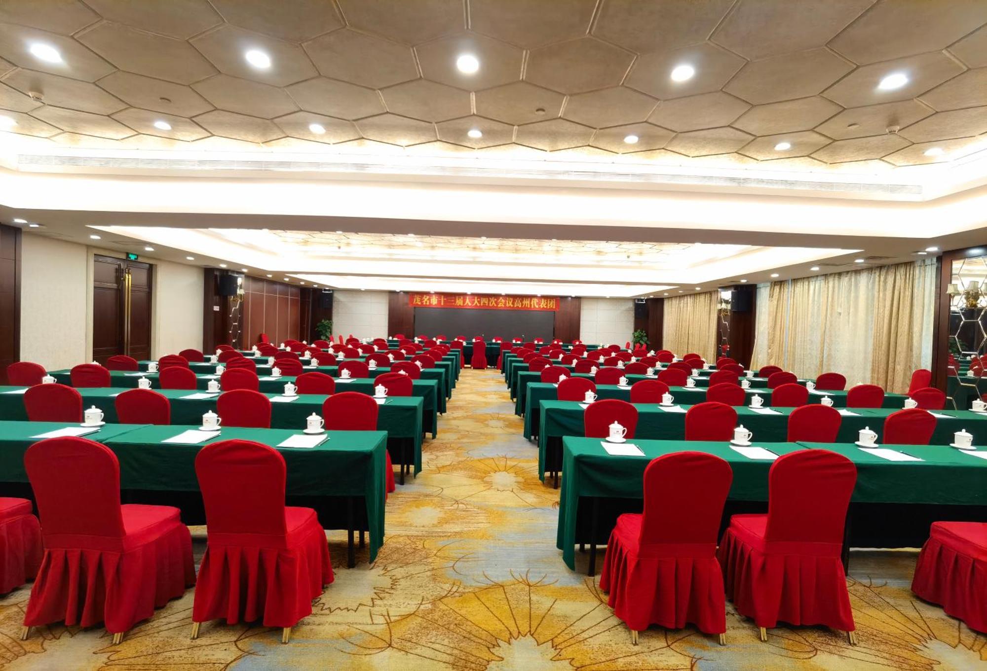 Maoming International Hotel Eksteriør billede