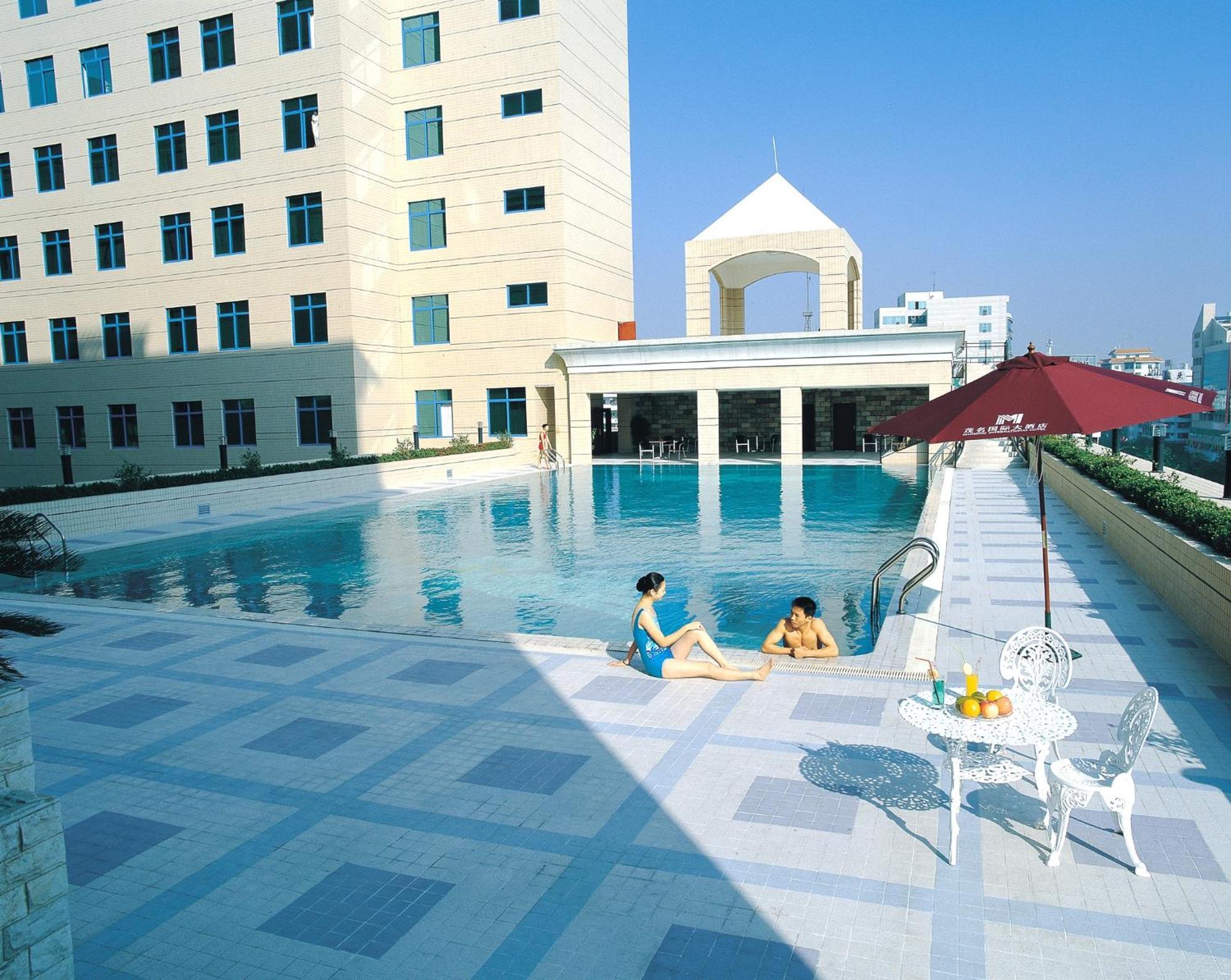 Maoming International Hotel Eksteriør billede