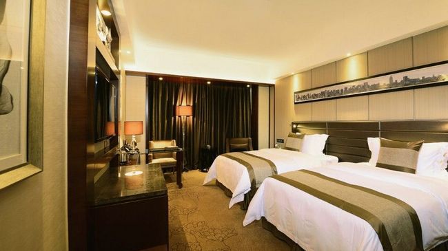 Maoming International Hotel Bekvemmeligheder billede